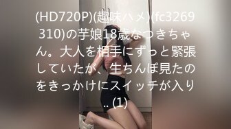 MD-0245.林襄.爆乳女记者