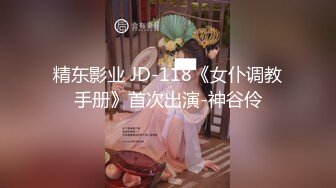 [18禁] 傲傲女僕色色的 上卷 主人給你調教 _ ツンツンメイドはエロエロです 上巻 ご主人様を躾けてあげる