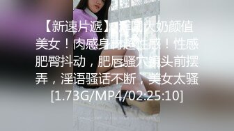 极品爆乳网红女神《极品制服诱惑》水晶黄瓜紫薇高潮喷水