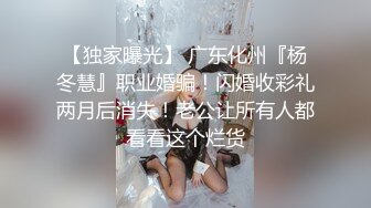 黑丝护士装母狗还有巨乳加持