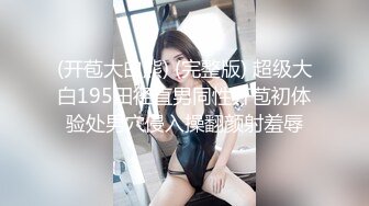 长腿人妻出轨的报复2.春节太太的止寸射精体验-桥本香菜