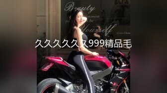  黑丝熟女人妻3P 这身材太魔性 超级巨乳 肥厚无毛鲍鱼 被无套输出 狂射一奶子