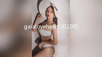 gaialoveheart (0100)