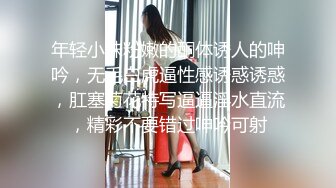 MDHT-0007.艾秋.女同学的吸允竞赛.麻豆传媒映画