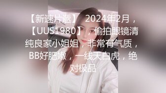 合集操少妇！-破处-户外-学姐-大一-大奶-自拍