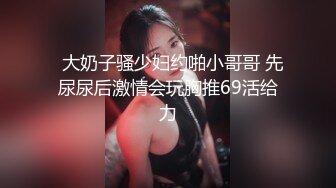 【AI换脸视频】李沁 鸡腿姑娘有多浪？老头青年轮流上！