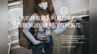 10-23上帝视角偷拍 学生情侣开房 娇小女友爱吃鸡，各种姿势都可以，就是骚