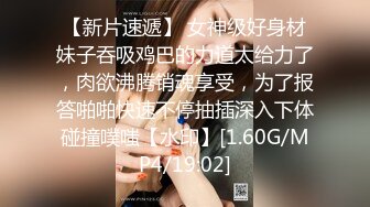 ID5361 乔安 寂寞主妇离异���的孪生情缘 爱豆传媒