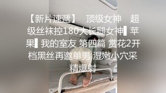 表哥的小女人全程露脸激情啪啪