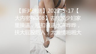 正妹小紫3