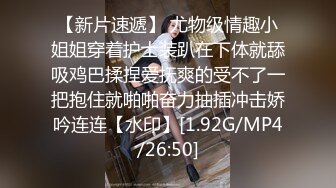 色控傳媒 PH124 女家教的考驗