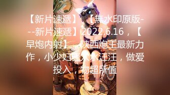 【新速片遞】  【劲爆身材❤️女神】锅锅酱✨ 极品窈窕爆乳白虎尤物 JK少女榨精淫技 爆乳美穴女上位赏心悦目 湿淋淋内射蜜穴