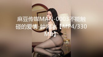 P站⭐ MyAnny ⭐视频合集，国产收割机推荐 —— P站第八弹【80V】 (9)