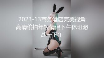 STP26284 最新精品?极品八字大奶网红美少女伊娃剧情换衣间被色男掏个洞偷窥将计就计现场自慰一会一根J8从洞里出来