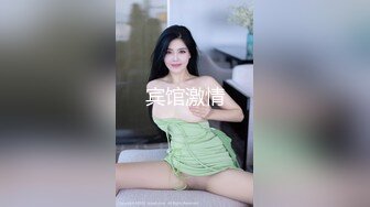 王婉悠 性感外卖员装扮 婀娜动人极致妩媚 高挑身姿于淋漓绽放