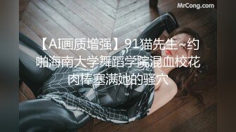 【自录】 微肉嫩妹【二妞儿】露脸展示软弹大奶，跳蛋按摩阴蒂自慰，5-6月直播合集【43V】  (5)