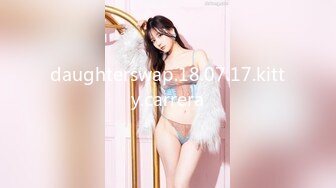 STP25460 剧情演绎当着男友的面和妹夫妹妹玩双飞，小鲜肉妹夫年轻没一会就射了