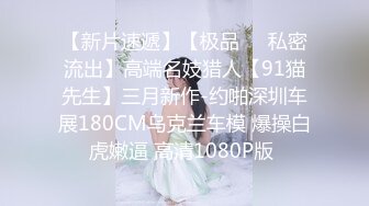 【OnlyFans】【逃亡】国产女21岁小母狗优咪强制高潮，拍摄手法唯美系列，调教较轻，视频非常好，女的也够漂亮 140