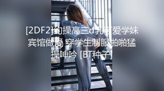 大神潜入商场餐厅女厕所在垃圾桶里安装针孔偸拍多位女顾客和服务员方便撅着屁股嘘嘘双洞看的清楚1080P完整版