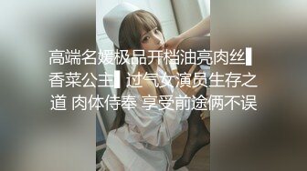 小母狗出去单约，也要拍视频给我汇报