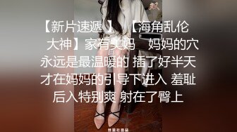 歌厅探花专攻KTV小姐姐，深夜叫了两个妹子一人一个4P，沙发上翘起屁股后入撞击，抬双腿猛操晃动奶子