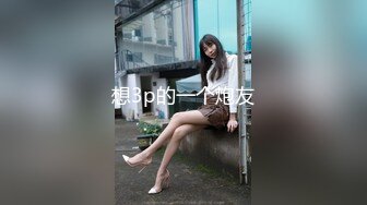 ❤️G罩杯八字大奶，淫荡美女小骚货，纯欲系美女，被炮友下面插按摩棒，嘴里插屌，双管齐下