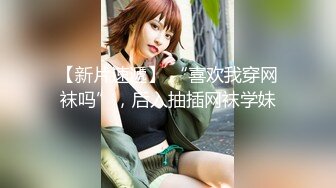 发情的老婆，坐标恩施