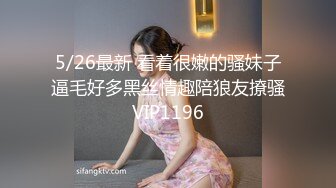 STP18497 【娃娃感谢祭摄影见面会】面对很多镜头被各种高难度体位内射