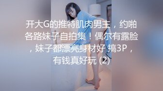 《乌克兰炙手可热极品尤物??西比尔乱伦剧情》与男友刚要玩SM性游戏大学弟弟突然回家吓跑男友弟弟接班中文字幕4K原画