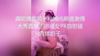  居家小少妇露脸大秀直播跟小哥在家啪啪，淫声荡语互动撩骚听指挥，交大鸡巴