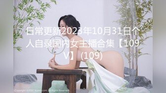 后入老婆一小段