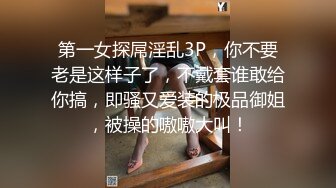 [2DF2]极品性感高颜值蓝衣妹子，翘起屁股后入猛操呻吟大声 - soav_evMerge [BT种子]