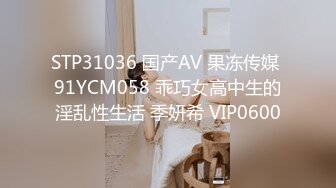 【骚话连篇】“老公快操我用力好爽”淫声浪语极品网红骚女Hey爸比黑丝女警制服超爽服侍炮友啪啪内射