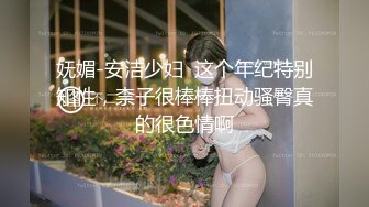 麻豆传媒全新节目企划-麻豆创造淫2021 用自己的路子与世界过招 秀出你的真实本“色”全新女神苏清歌 高清720P原版