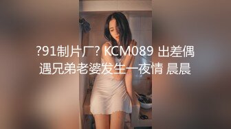  推荐，百度云泄密，小伙偷拍19岁女朋友，极品美乳，又白又大又挺，无套内射