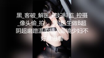 风姿娉婷婉约 容貌娇艳俏丽 魅力无人能及 看着很有性欲[175P+1V/1.1G]