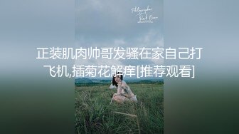 ✿青春无敌✿白皙圆润极品天然巨乳蜂腰肥臀网红小钢炮【万听】最新5月私拍福利，露脸裸舞紫薇，完美炮架，撸点满满