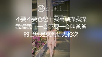 黄瓜进击 看似是乖巧可爱的萝莉，背地里却发骚发浪反差小母狗『吃一口九水』黄瓜捅菊花 宿舍紫薇 超级反差婊 (1)