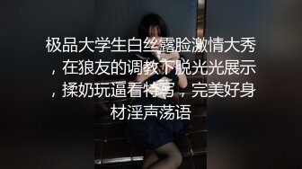 極品G奶豪乳豐滿妹子，熱舞慢搖，胸前壹對大白兔太令人著迷了