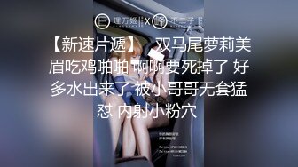  熟女大姐 在家被黑祖宗无套输出 皮肤白皙 大奶子 白虎肥鲍鱼