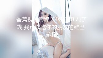 ❤️青葱校园学妹❤️长筒靴蕾丝吊带袜唯美诱惑站立后入学妹小嫩穴，拥有模特学姐的快乐外表纯洁可爱床上风骚动人