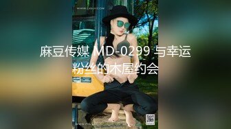 【美乳御姐】【你今天吃了吗】四天深喉啪啪被干，骚气逼人印象深刻新星 (5)