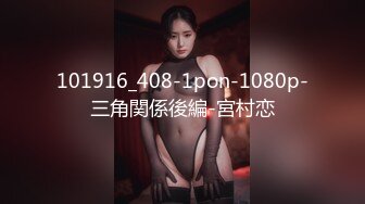 超大眼萌妹子露脸卖力口交裹屌无套插入无毛逼逼后入蜜桃臀，特写粉穴