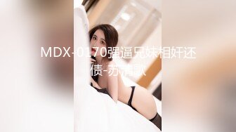 魔鬼身材美少妇第1次操的蛮开心的,第2次男的花招太多把美女干痛了