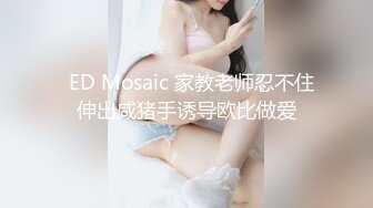 肉丝伪娘 菊花塞着肛塞撅着屁屁诱惑小哥哥 被无套输出 内射