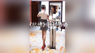 【新速片遞】  漂亮美女吃鸡啪啪 撅着屁屁被无套后入 操的很舒坦 表情享受 颜射吃精 