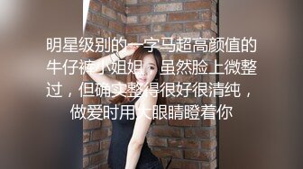 【网曝热门事件网红性爱泄密】反差婊爆乳网红『王语嫣』与金主性爱啪啪流出 性爱乘骑 小穴非常粉嫩 (1)