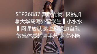 和兄弟3P女仆装黑丝女友