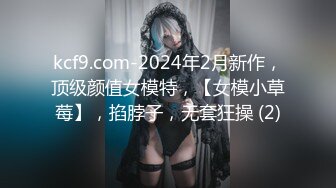 星空无限传媒 XKTC045 大屌青年进城操爆骗子援交女 董悦悦