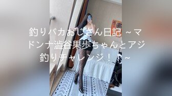 脱光了衣服，身材和颜值 让人眼前一亮的极品外围高颜值女神